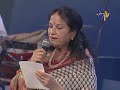 Swarabhishekam Vani Jayaram Performance Nuvvu Vastavani Brundavani Song 13th July 2014