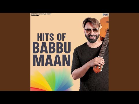 Kudi Samne Chubare Wali