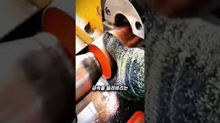 댓글이 예상되는 공장의 작업