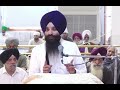 2 3 26 DAILY LARIWAR KATHA SRI GURU GRANTH SAHIB JI MAHARAJ G SRI BANGLA SAHIB JI Delhi