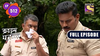 Crime Patrol Satark Season 2 - क्राइम 