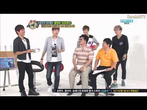 [ Vietsub ] Weekly Idol - Special MC INFINITE SungGyu & Hoya - Tasty & Hyungdon Daejun
