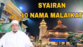 Download lagu nama-nama malaikat sholawatan 10 nama malaikat kh fudholi mp3