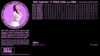 250917