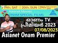 Onam Special TV Premier Movies 2023 Asianet Asianet Movies OTT Updates SAP MEDIA MALAYALAM