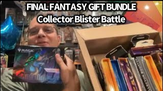 Winner Gets a FINAL FANTASY GIFT BUNDLE
