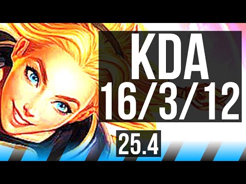 LUX vs VEX (MID) | 48k DMG, 16/3/12, Godlike | KR Master | 25.4