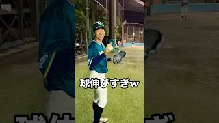 天才大学生の重力を無視したストレート #shorts