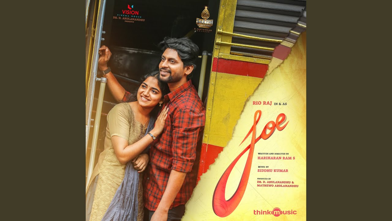 Dimmu Dippu Song Lyrics | Joe 2023 | Anthony Daasan