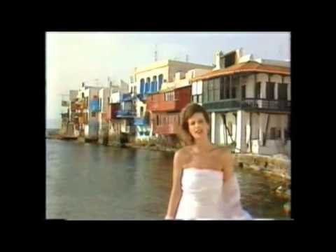 1989 Greece - Marianna Efstratiou - To diko sou asteri (preview clip)