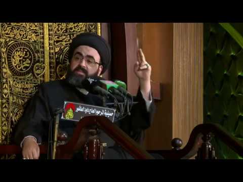 ⁣رمضان المبارک 1441 هـ - السيد محمدرضا شرف الدين الموسوي