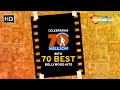 Celebrating 70 Million With The 70 Best Bollywood Songs Of All Time Shemaroo FilmiGaane