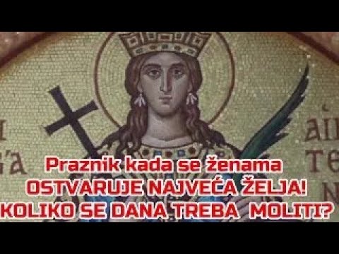 Praznik kada se ženama OSTVARUJE NAJVEĆA ŽELJA! SVETA EKATERINA ALEKSANDRIJSKA
