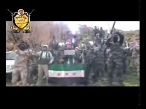 بيان تشكيل كتيبة شهداء تلفيتا وإنضمامها إلى تجمع كتائب العقاب في منطقة القلمون الغربي في ريف دمشق