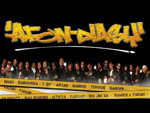 Big Jim Da ✘ M'Ts'Ta  - Sedra ( Official Audio )