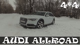 б/у 2013 г. 26 000 $ Audi A6 Allroad Quattro