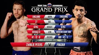 MTGP9: Charlie Peters V Pakorn