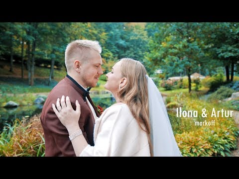 Ilona & Artur 2017.09.30 [markoff]
