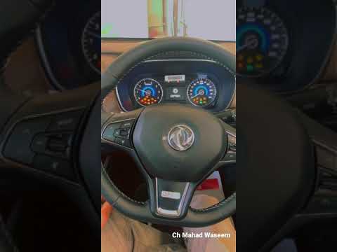 Dfsk GLORY 580 pro sound check