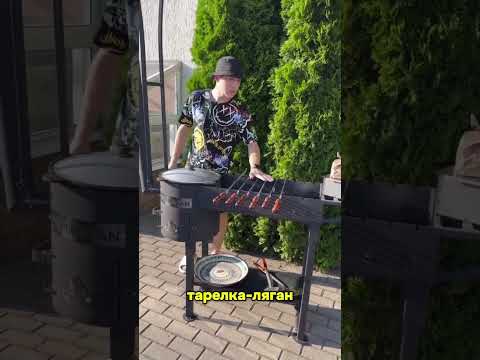 фото печь - мангал minimax с крышей i казан в комплекте i рассрочка без переплат i шампуры i доставка 0