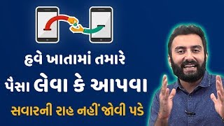 article-logo