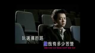 Download lagu Hokkian song (Pien Chi) mp3