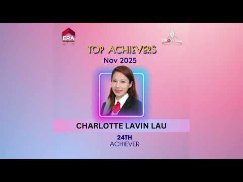 NOV 2025 EDM Award Video