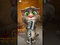 NISHANK HOI RE MANA TARAK MANTRA SHREE SWAMI SAMARTH MANTRA Shorts Short Viral Swamisamarth