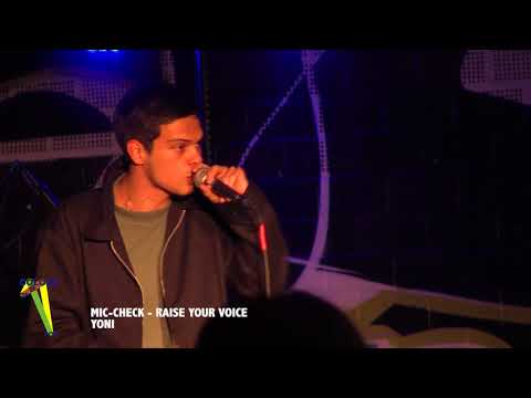 Colors of Pop 2017 | 2. Chance Saarland