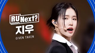 Cover art for GIVEN-TAKEN