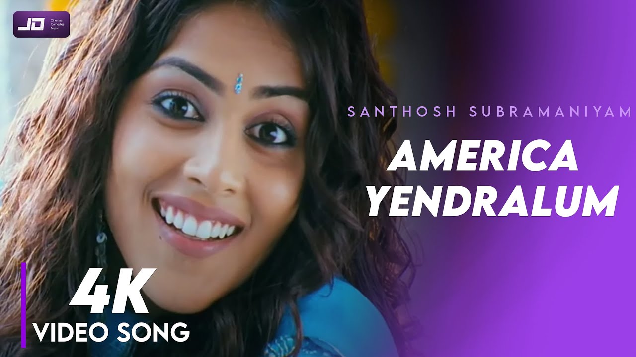 America Endralum Song Lyrics | Santosh Subramaniam | Pushpavanam Kuppusamy, Manicka Vinayagam