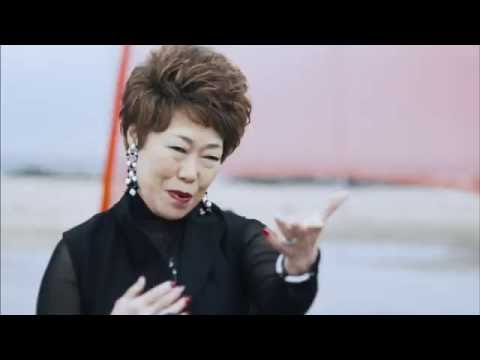 ティ・アモ~風が吹いて~ / 秋元順子