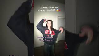 очень важная информация