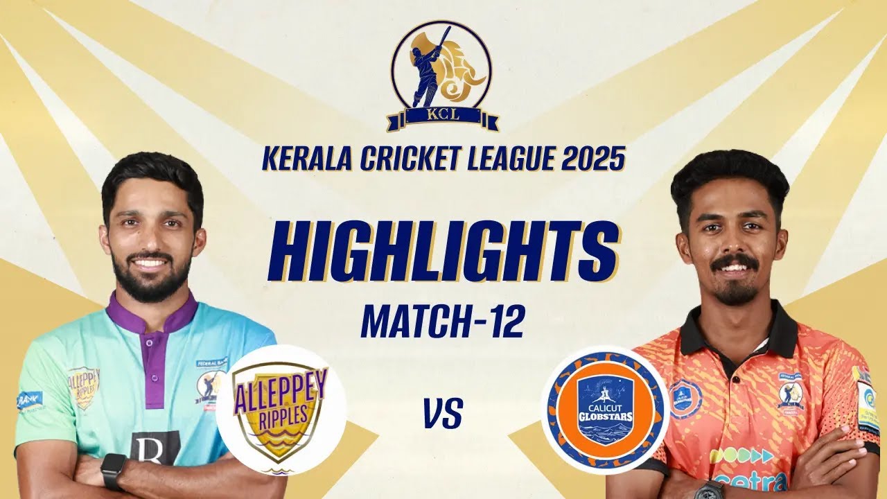 Alleppey Ripples VS Calicut Globstars