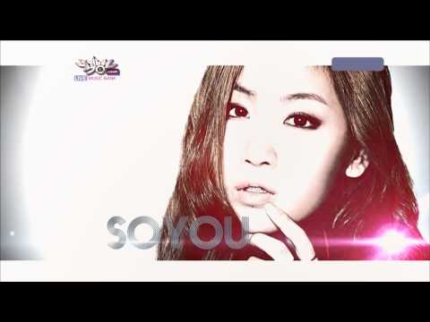 110805 Sistar - 預告 (高清)