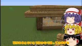 (Minecraft)(ゆっくり実況)ツイッターフォロワー500人突破記念動画