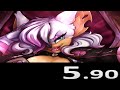 Rouge The Bat Nsfw Speedrun WR Any