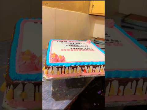 Making of Special 11 Found Cake in Khanozai Fazal Bakery #squarecakes #eidcake #sweetcake