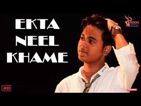 Daniel Tamang Ekta need khame