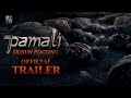 PAMALI DUSUN POCONG OFFICIAL TRAILER