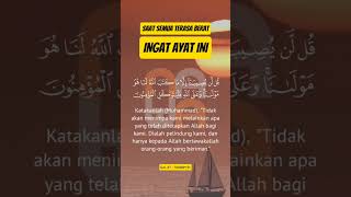 Download lagu Takdir Allah Pasti Terbaik | Q.S. At-Taubah ayat 51 mp3