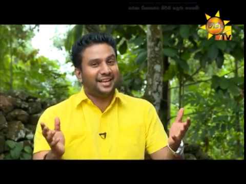 Hiru TV