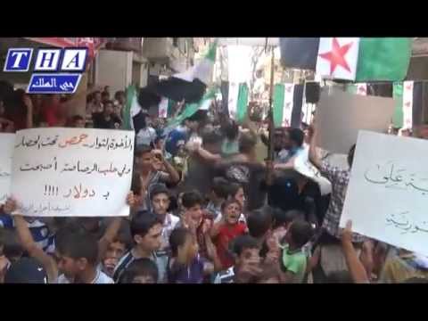 مظاهرة من أمام جامع عمر بن الخطاب في حي الهلك في حلب التي نددت بأخطاء الهيئة الشرعية في جمعة "رمضان شهر النصر و الفتوحات"