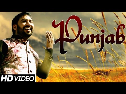 Punjab