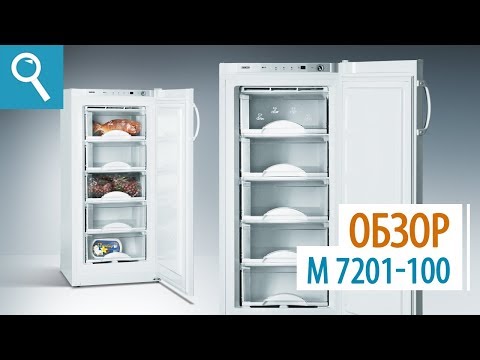 Миниатюра изображения товара Морозильник ATLANT М 7201-100