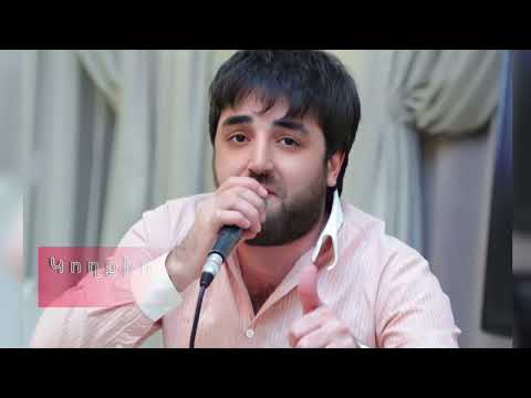 EDMOND AYVAZYAN IM AREV@ DU ES ԻՄ ԱՐևԸ ԴՈՒ ԵՍ