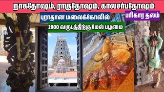 Temple video
