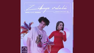 Download lagu Zibaye Vahshi mp3