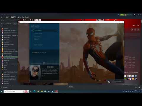 Spider Man Remastered Pc Купить Ключ Steam