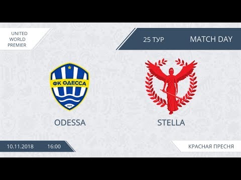 AFL18. United World. Premier League. Day 25. Odessa - Stella